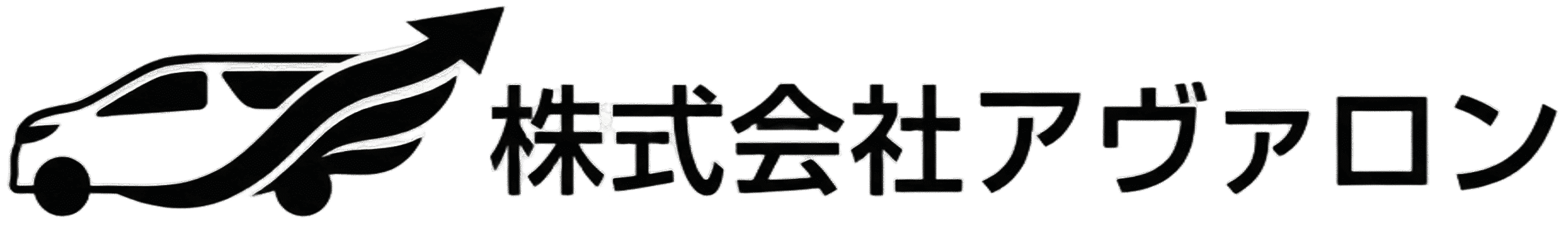 株式会社アヴァロン